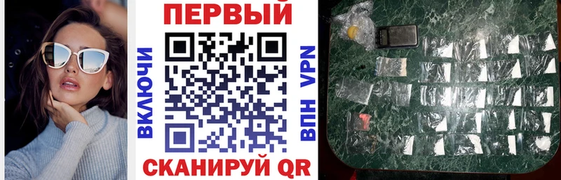 Амфетамин VHQ shop состав Тула