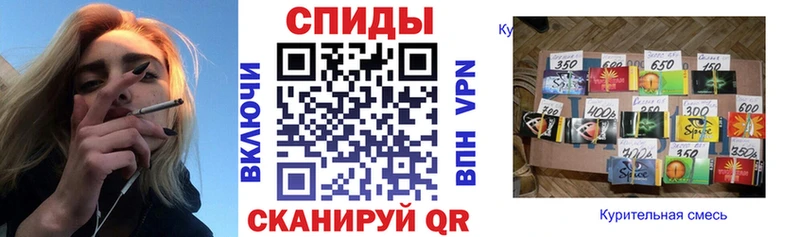 БУТИРАТ BDO  это какой сайт  Тула 