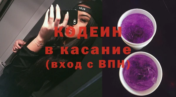 каннабис Бугульма