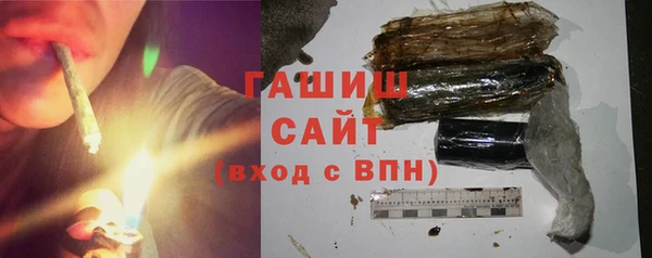 таблы Снежинск