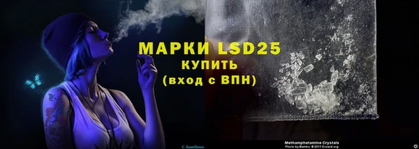 меф VHQ Верея