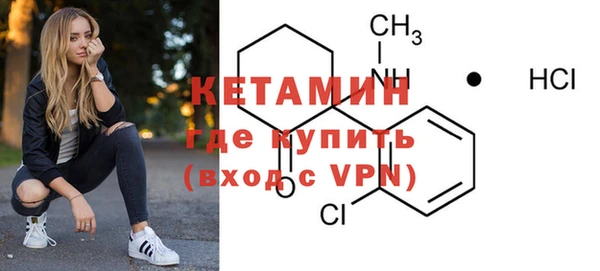 каннабис Бугульма