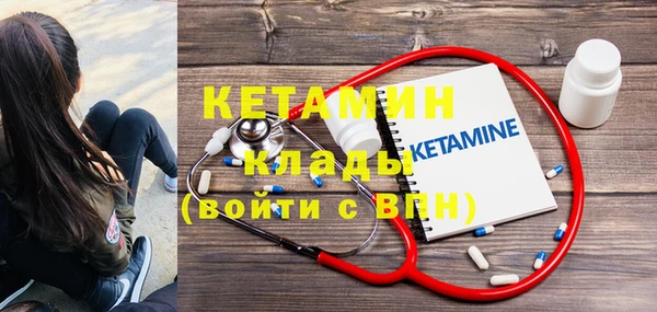 синтетический гашиш Верхнеуральск