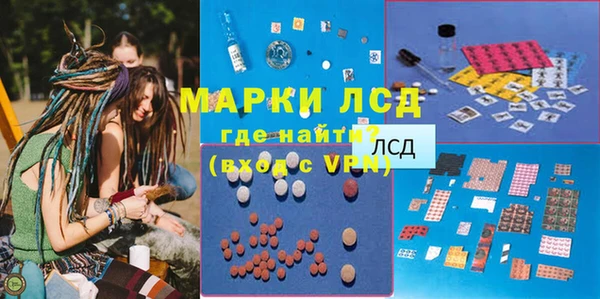 мяу мяу мука Снежногорск