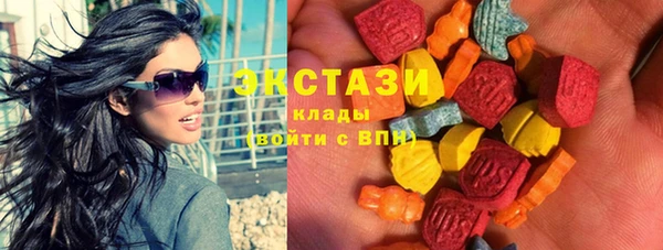 меф VHQ Верея