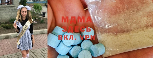 мяу мяу мука Снежногорск