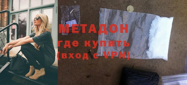 таблы Снежинск