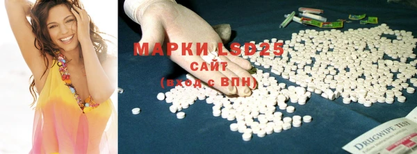 таблы Снежинск